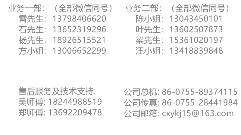 未命名_副本